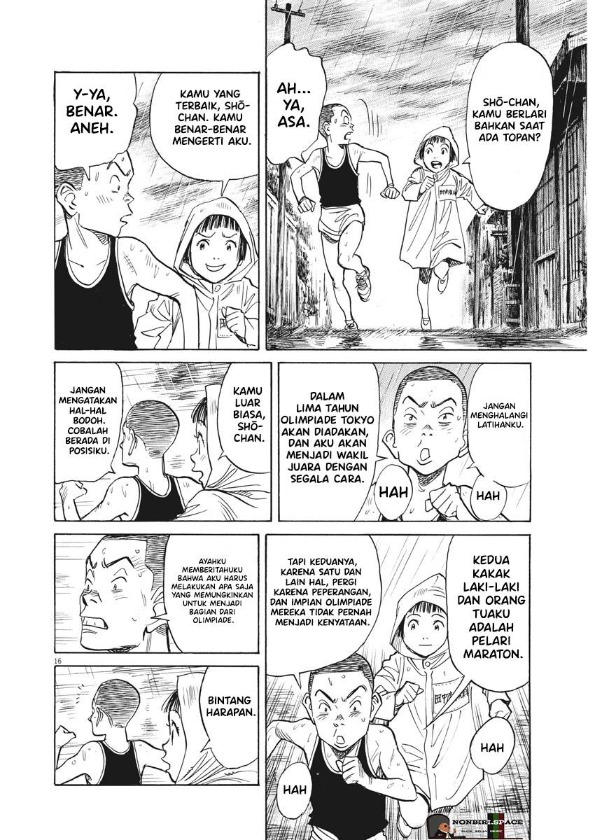 image-komik-asadora-chapter-1-19/34