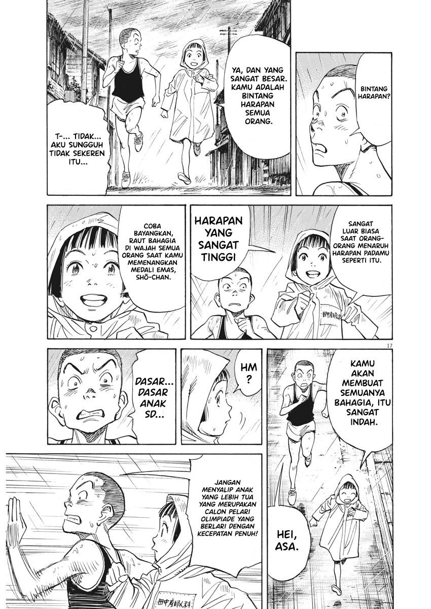 image-komik-asadora-chapter-1-20/34