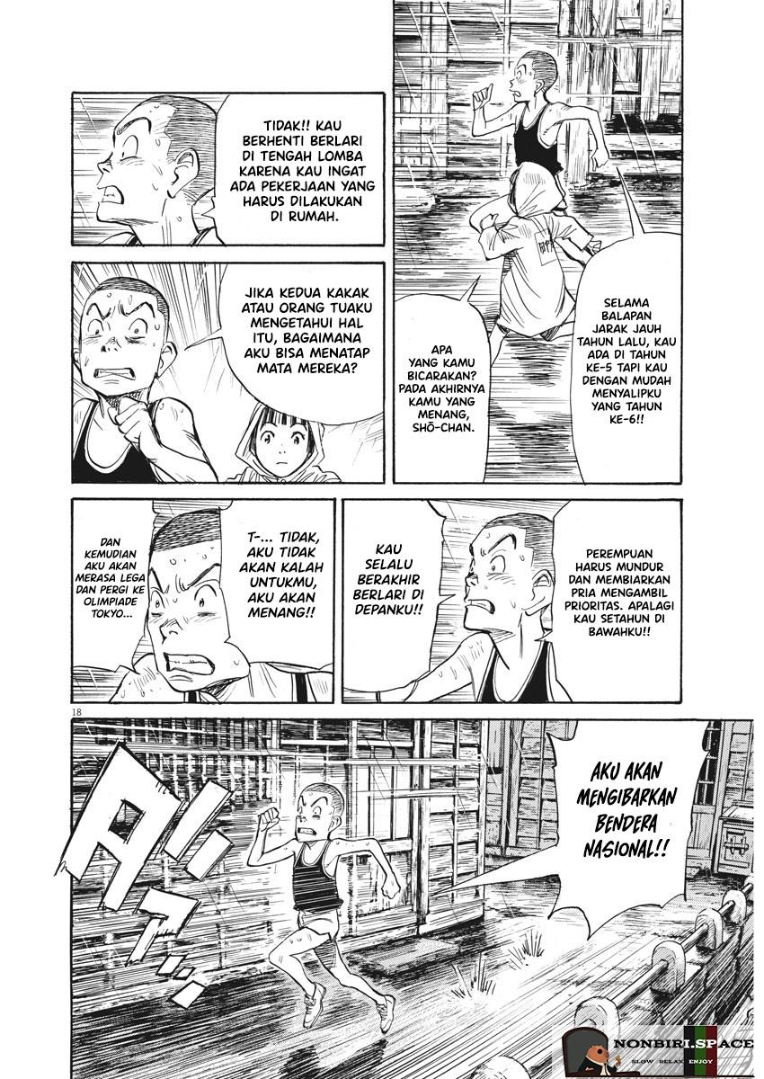 image-komik-asadora-chapter-1-21/34
