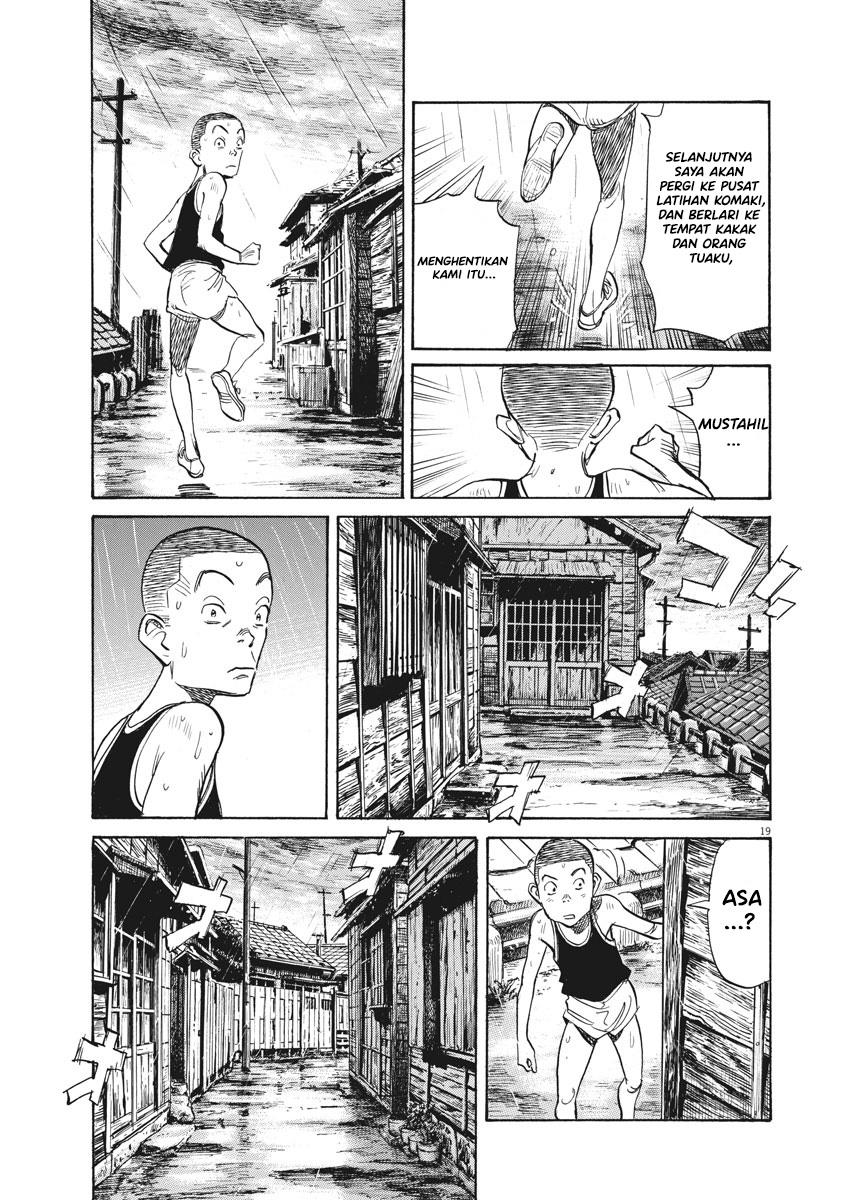 image-komik-asadora-chapter-1-22/34