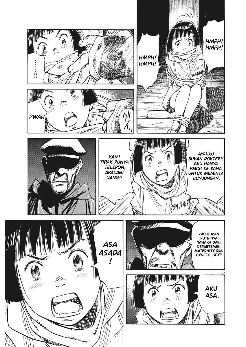 image-komik-asadora-chapter-1-30/34