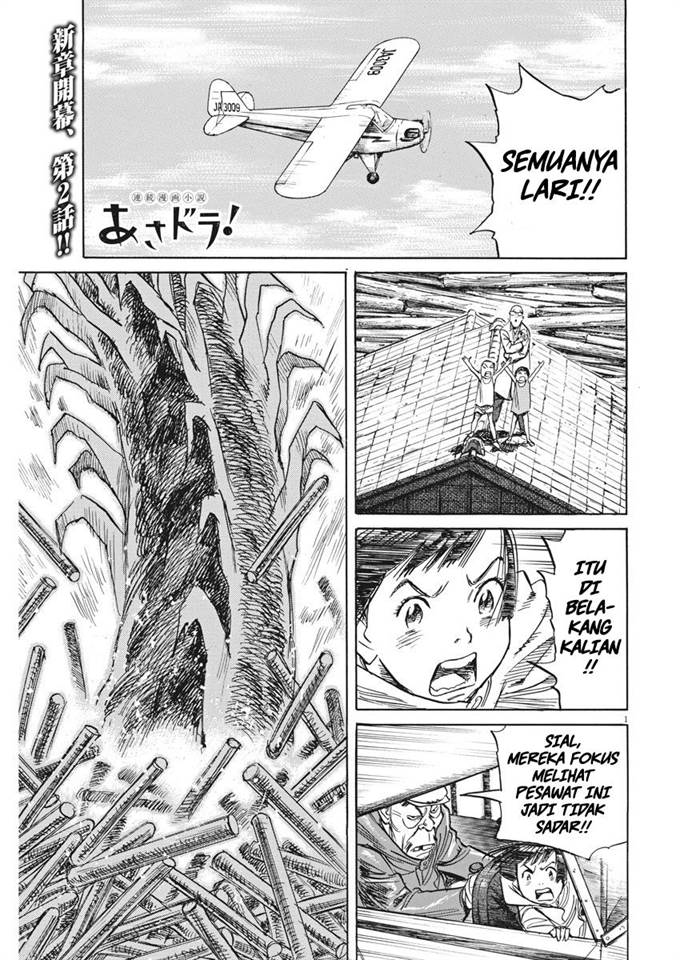 image-komik-asadora-chapter-10-1/26