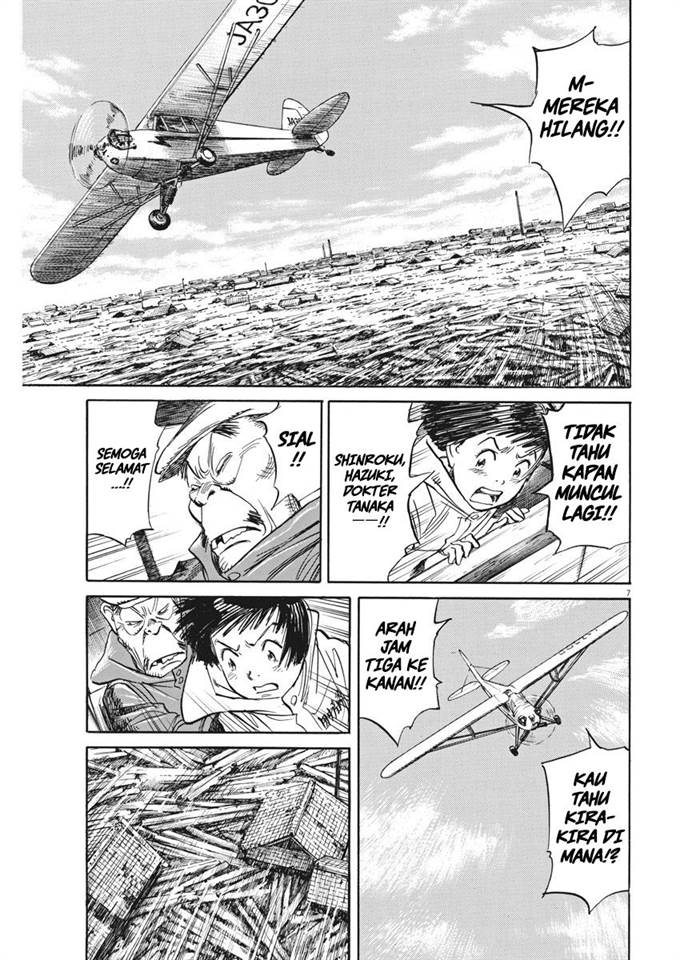 image-komik-asadora-chapter-10-7/26