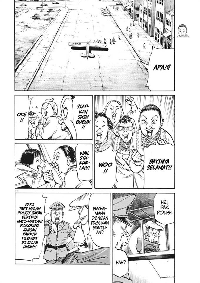 image-komik-asadora-chapter-10-12/26