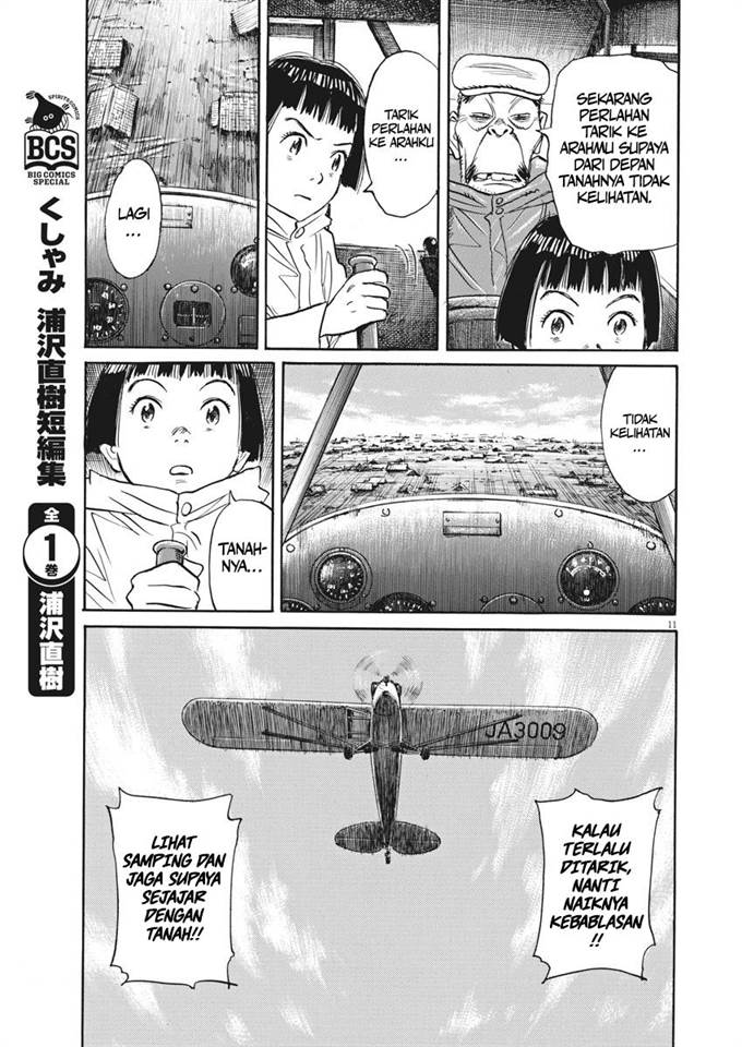 image-komik-asadora-chapter-11-11/29