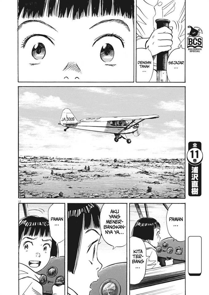 image-komik-asadora-chapter-11-12/29