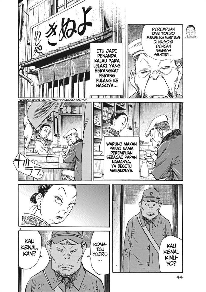 image-komik-asadora-chapter-11-14/29