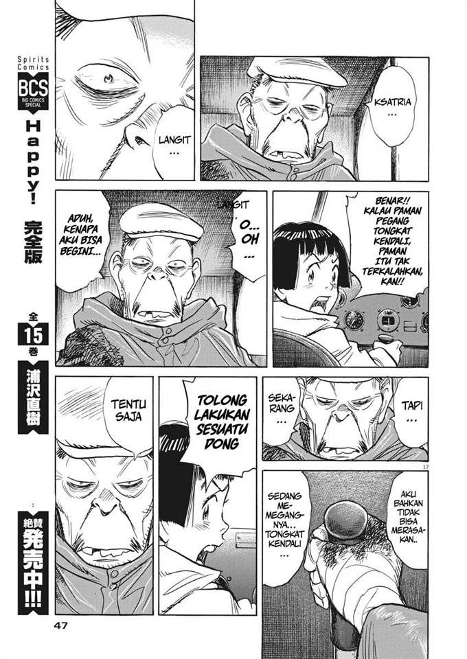 image-komik-asadora-chapter-11-17/29