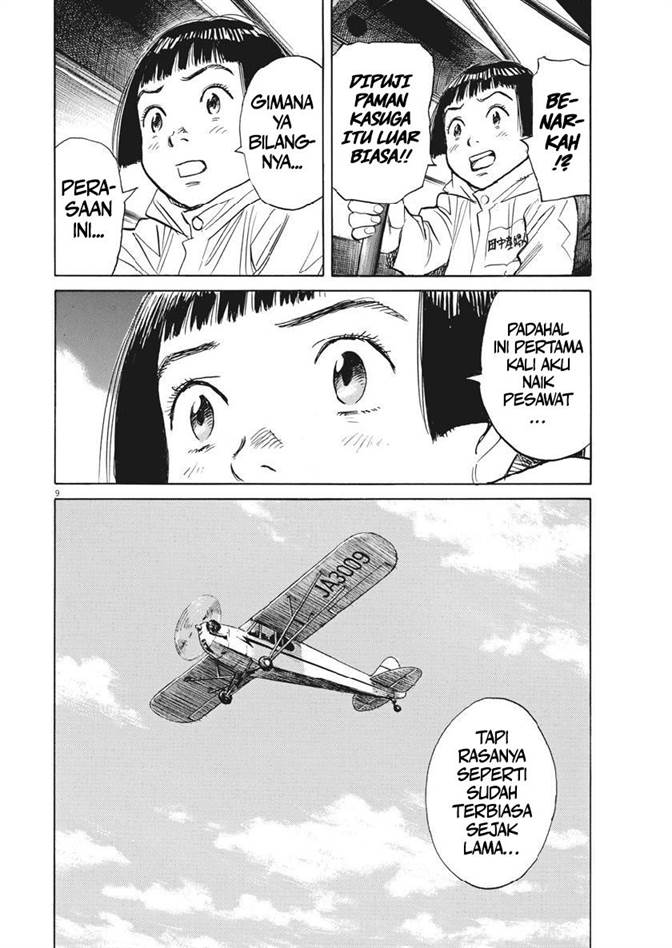 image-komik-asadora-chapter-12-8/28