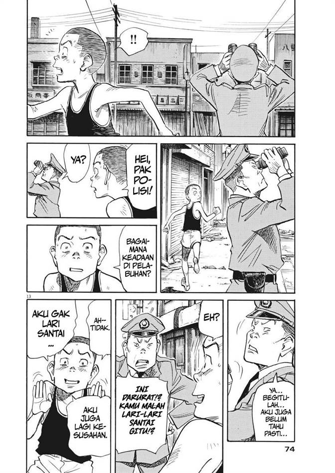 image-komik-asadora-chapter-12-12/28