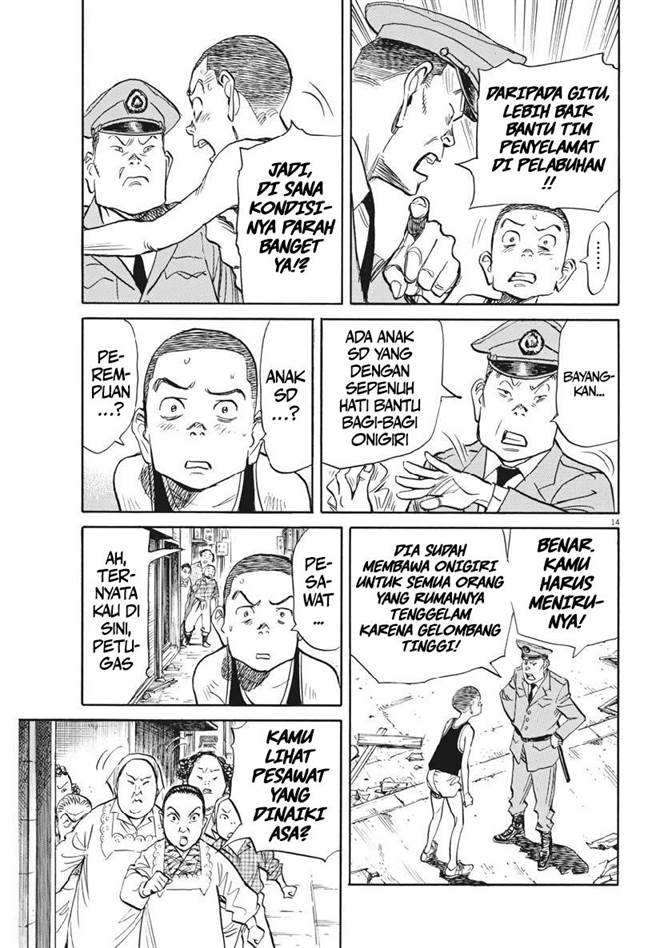 image-komik-asadora-chapter-12-13/28