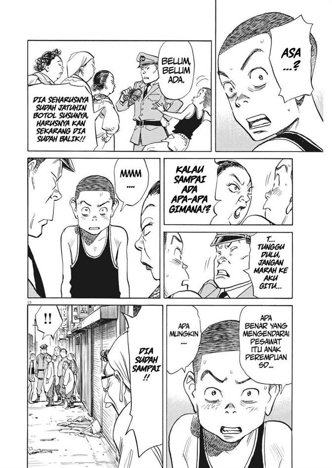 image-komik-asadora-chapter-12-14/28