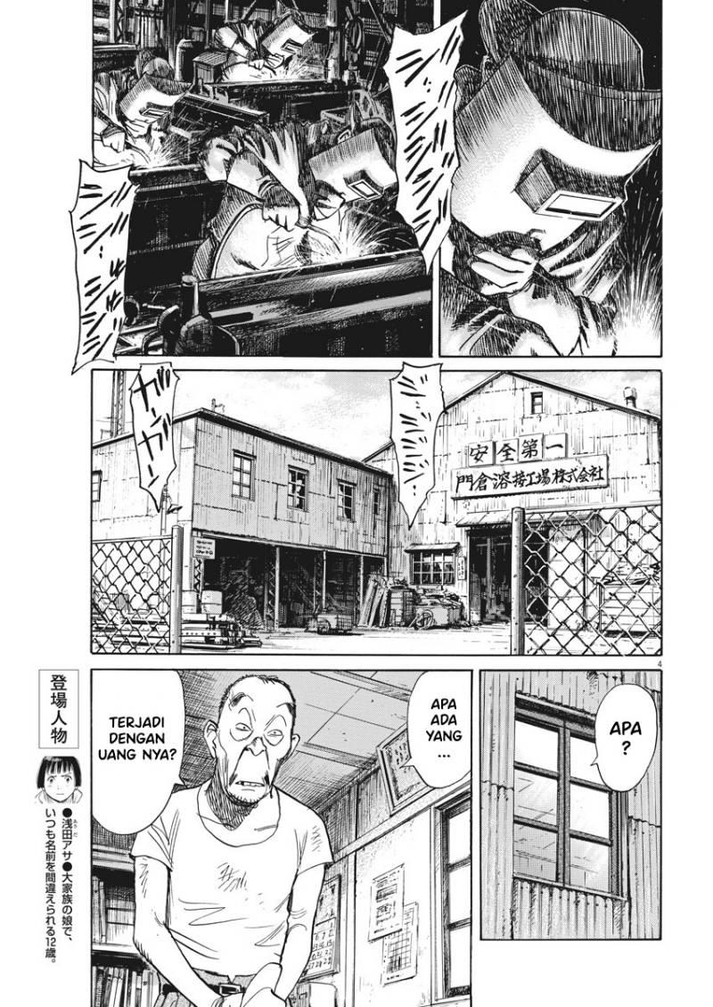 image-komik-asadora-chapter-3-2/24