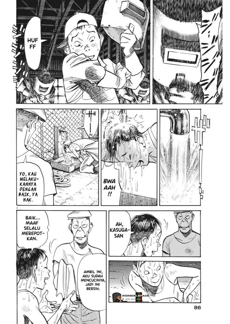 image-komik-asadora-chapter-3-5/24