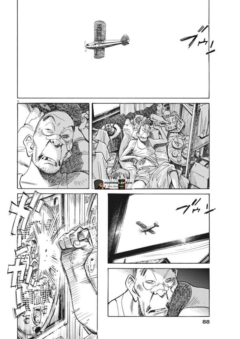 image-komik-asadora-chapter-3-7/24