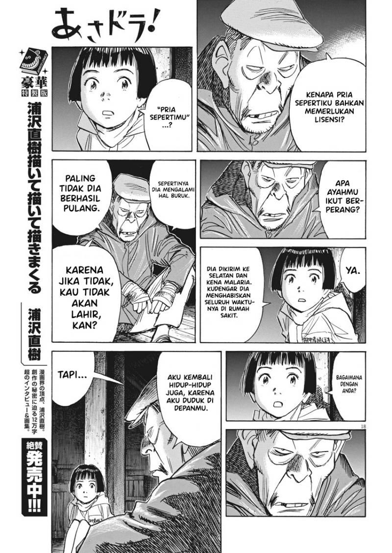image-komik-asadora-chapter-3-16/24