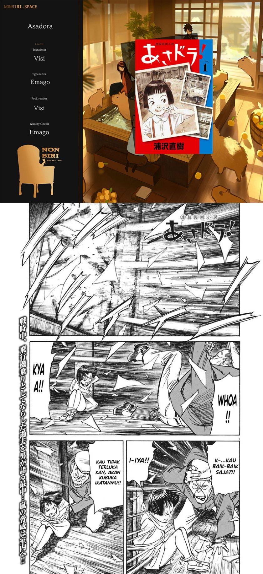 image-komik-asadora-chapter-4-0/23