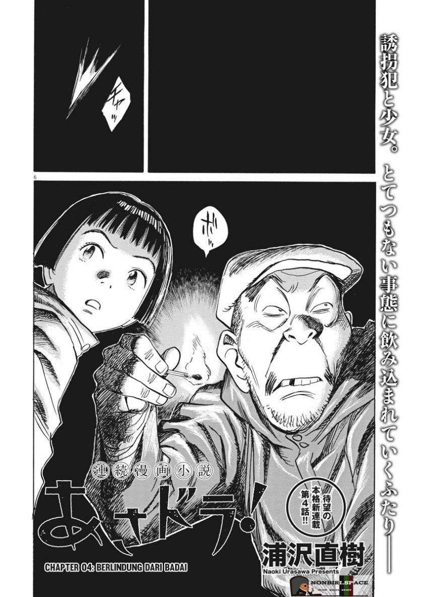 image-komik-asadora-chapter-4-5/23