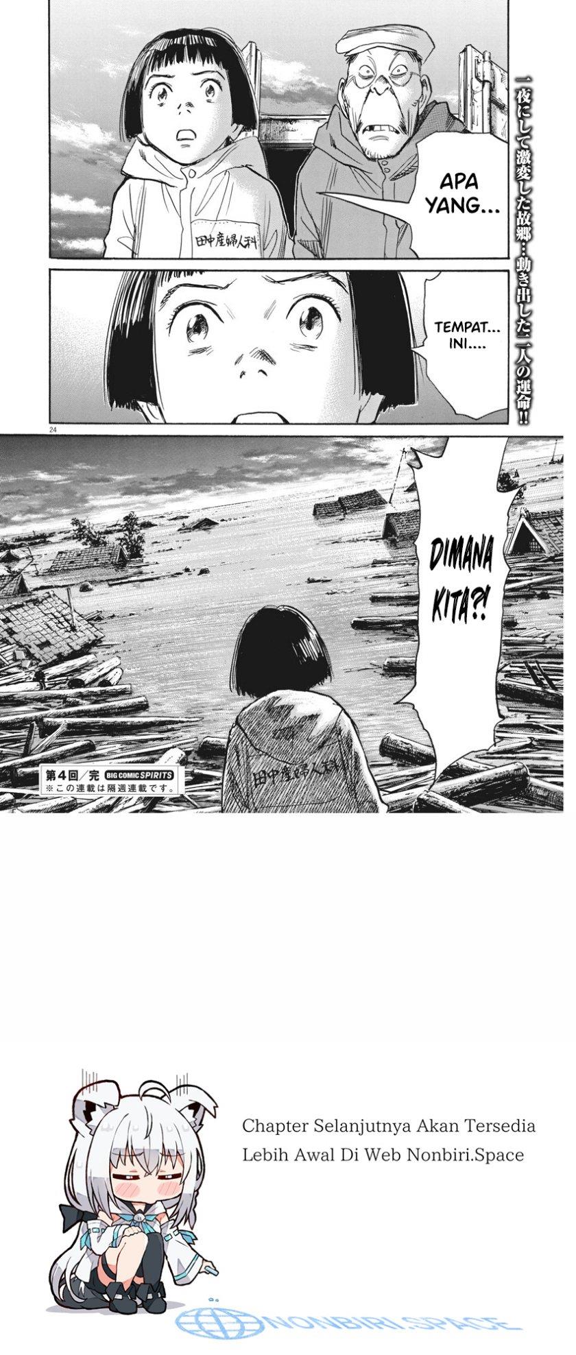 image-komik-asadora-chapter-4-22/23