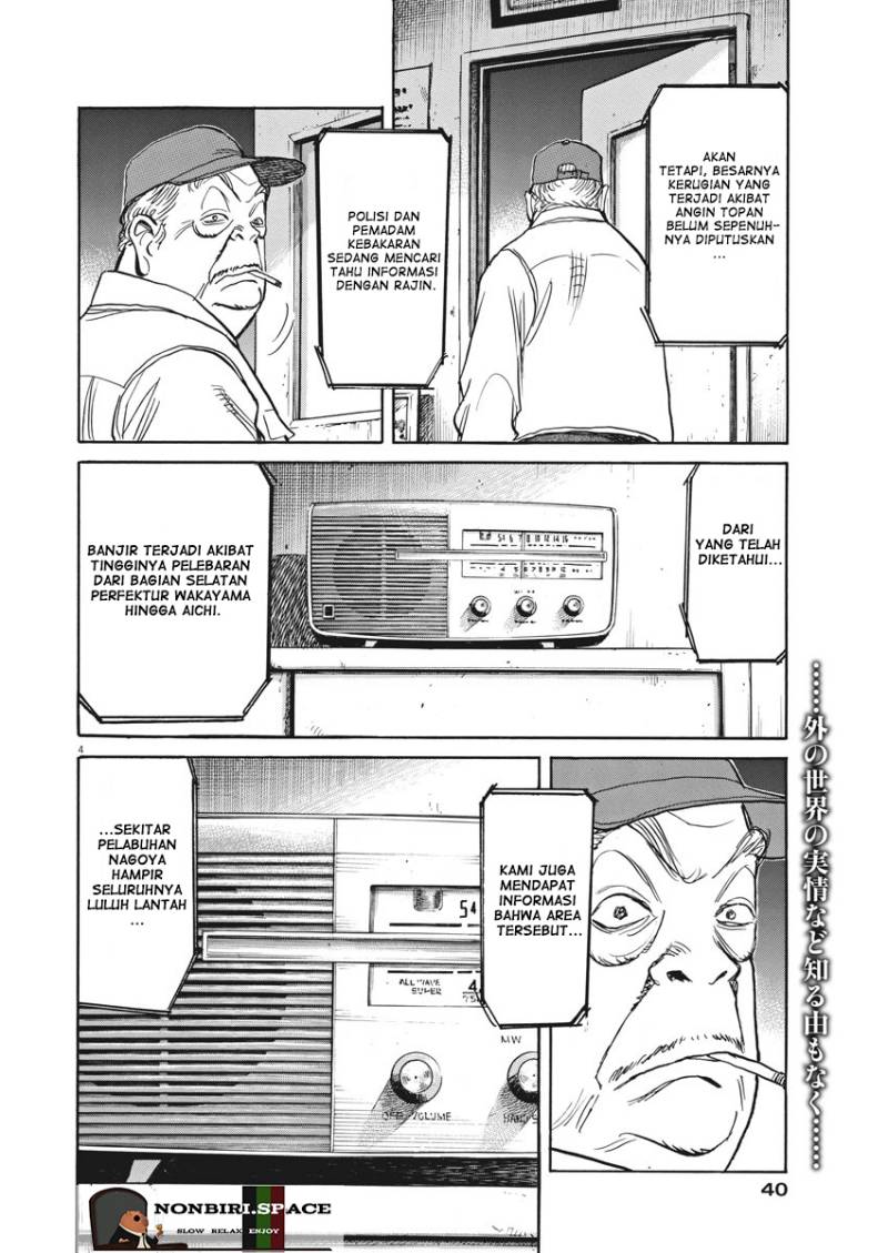 image-komik-asadora-chapter-5-3/24