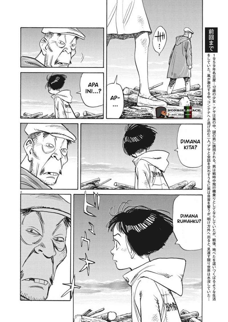 image-komik-asadora-chapter-5-7/24