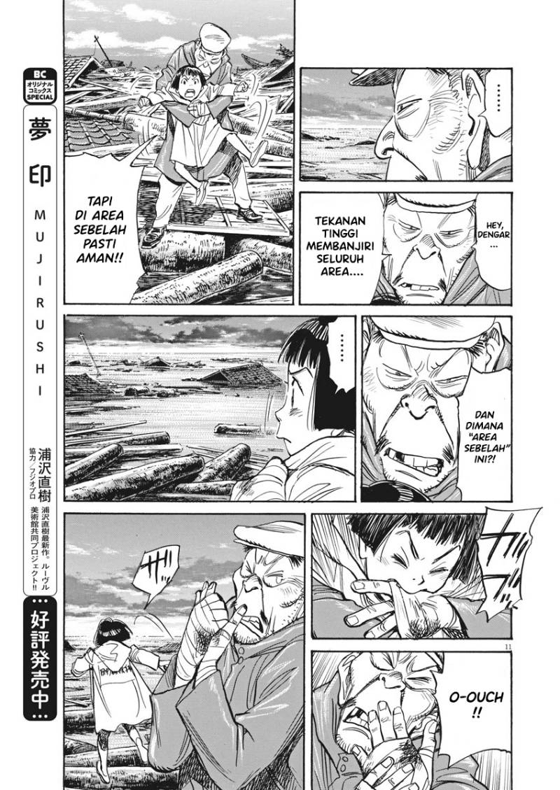 image-komik-asadora-chapter-5-10/24