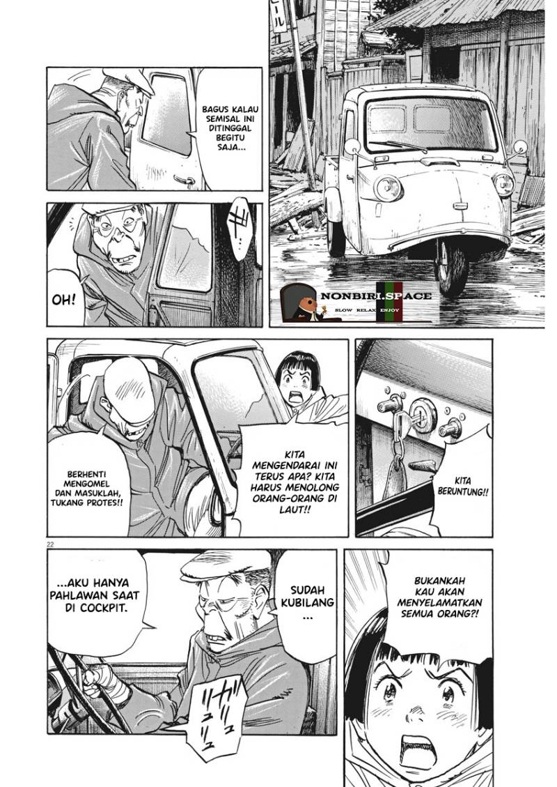 image-komik-asadora-chapter-5-21/24