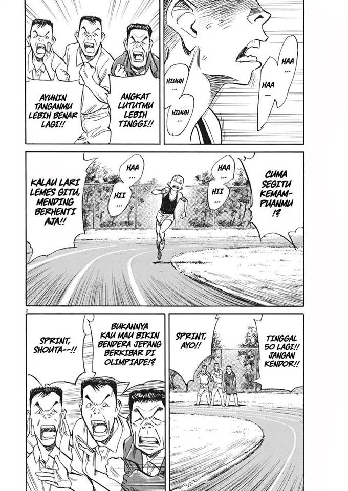 image-komik-asadora-chapter-7-2/27