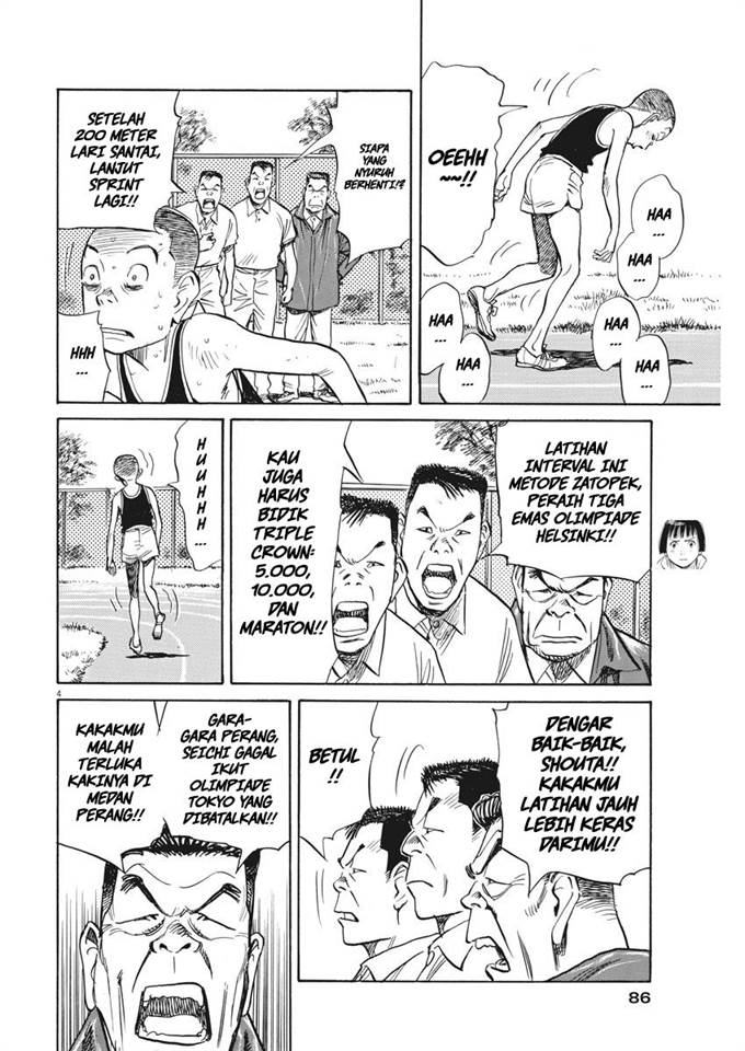 image-komik-asadora-chapter-7-4/27