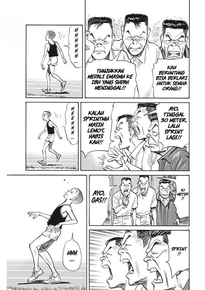 image-komik-asadora-chapter-7-5/27