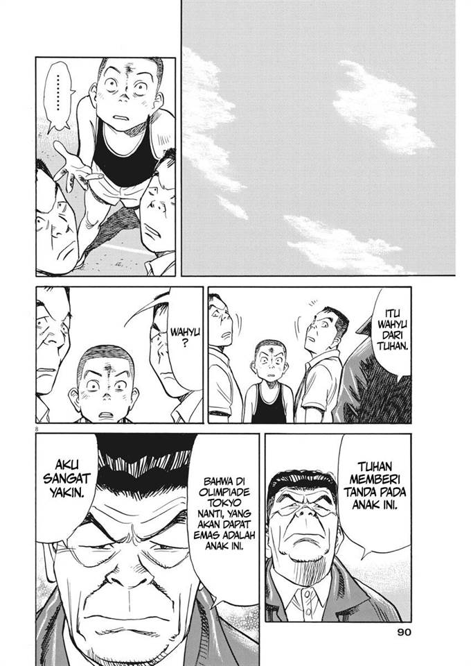 image-komik-asadora-chapter-7-8/27