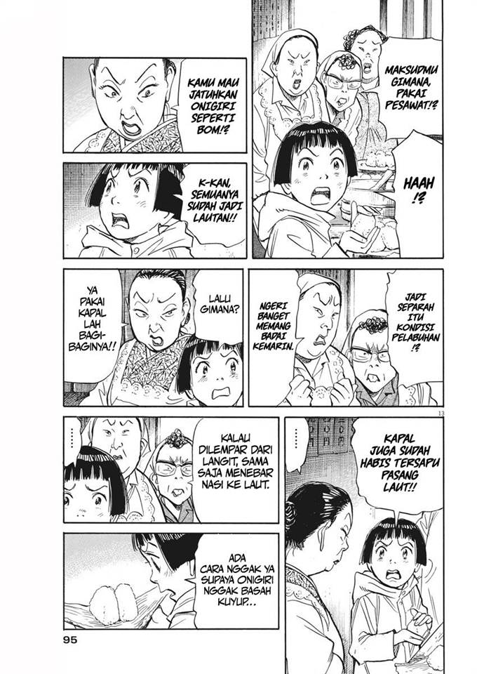 image-komik-asadora-chapter-7-13/27