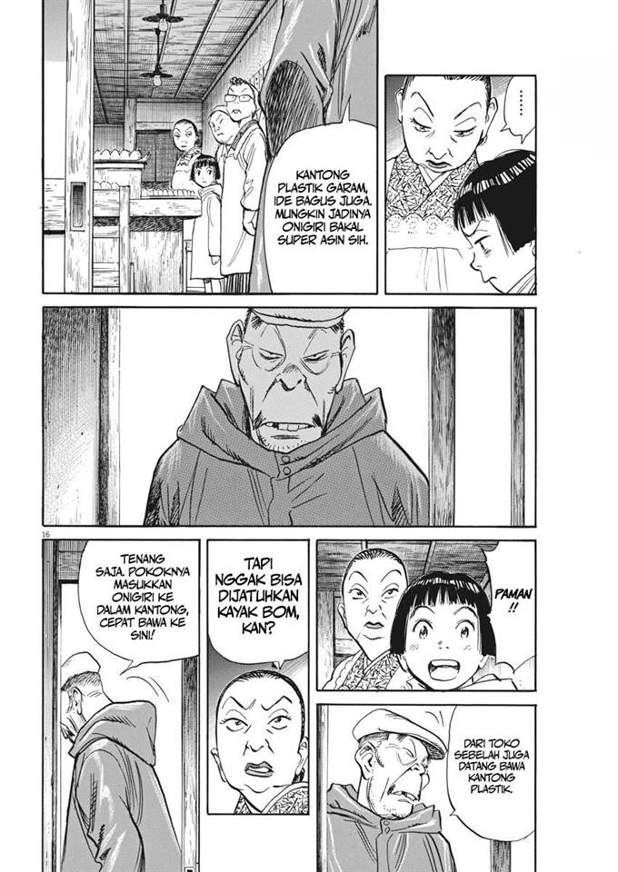 image-komik-asadora-chapter-7-16/27