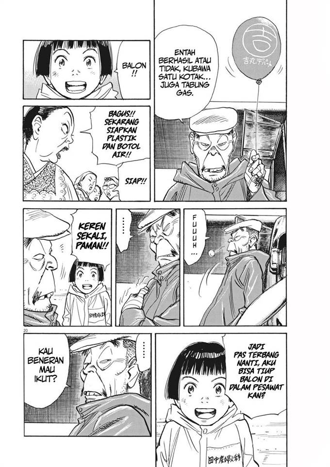 image-komik-asadora-chapter-7-20/27