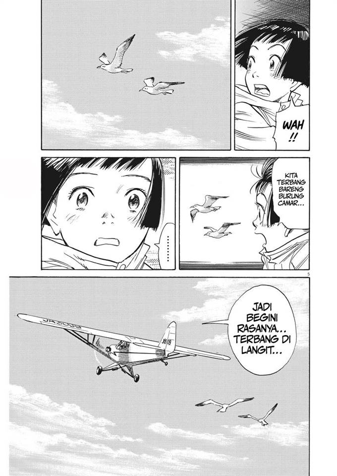 image-komik-asadora-chapter-8-4/25