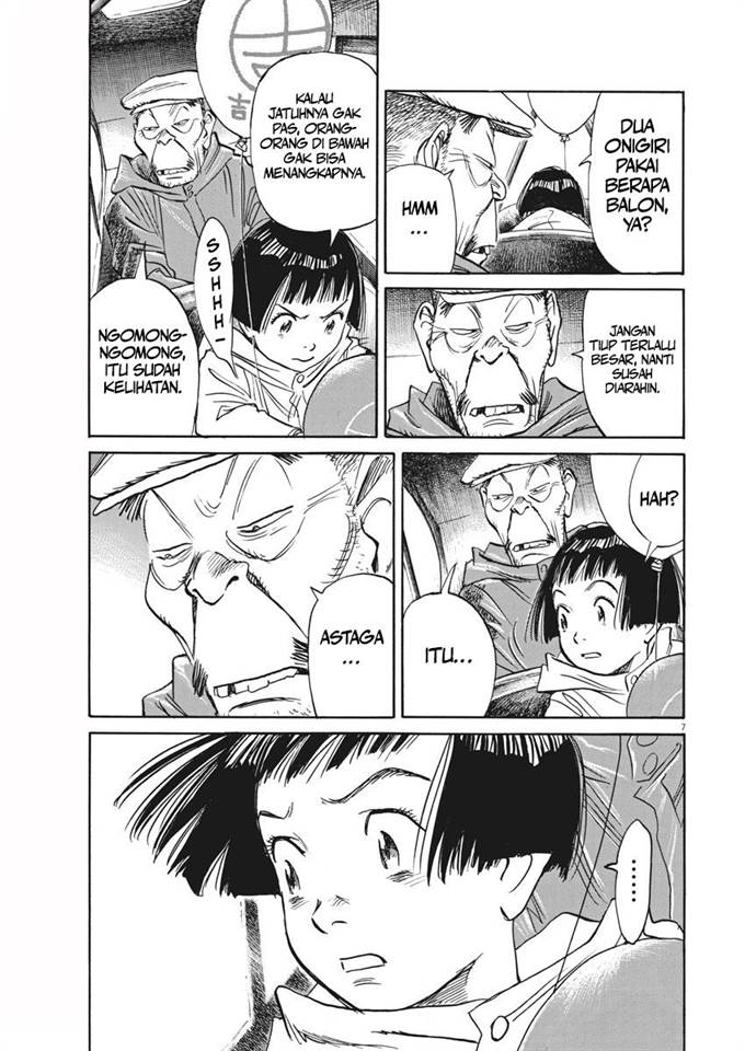 image-komik-asadora-chapter-8-6/25