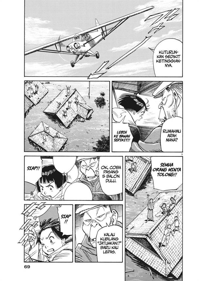 image-komik-asadora-chapter-8-8/25