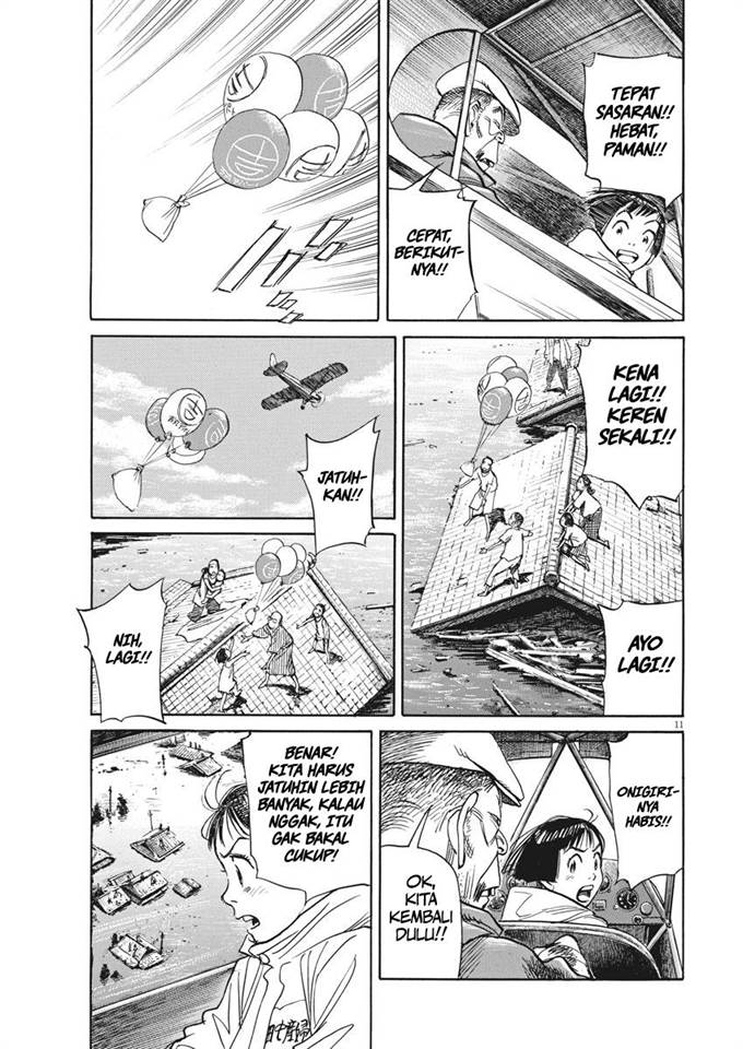 image-komik-asadora-chapter-8-10/25