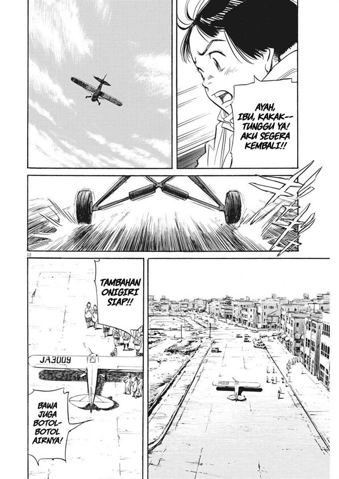 image-komik-asadora-chapter-8-11/25