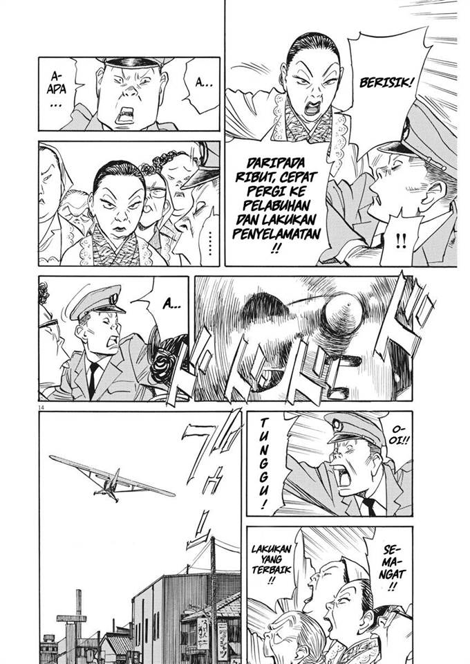 image-komik-asadora-chapter-8-13/25