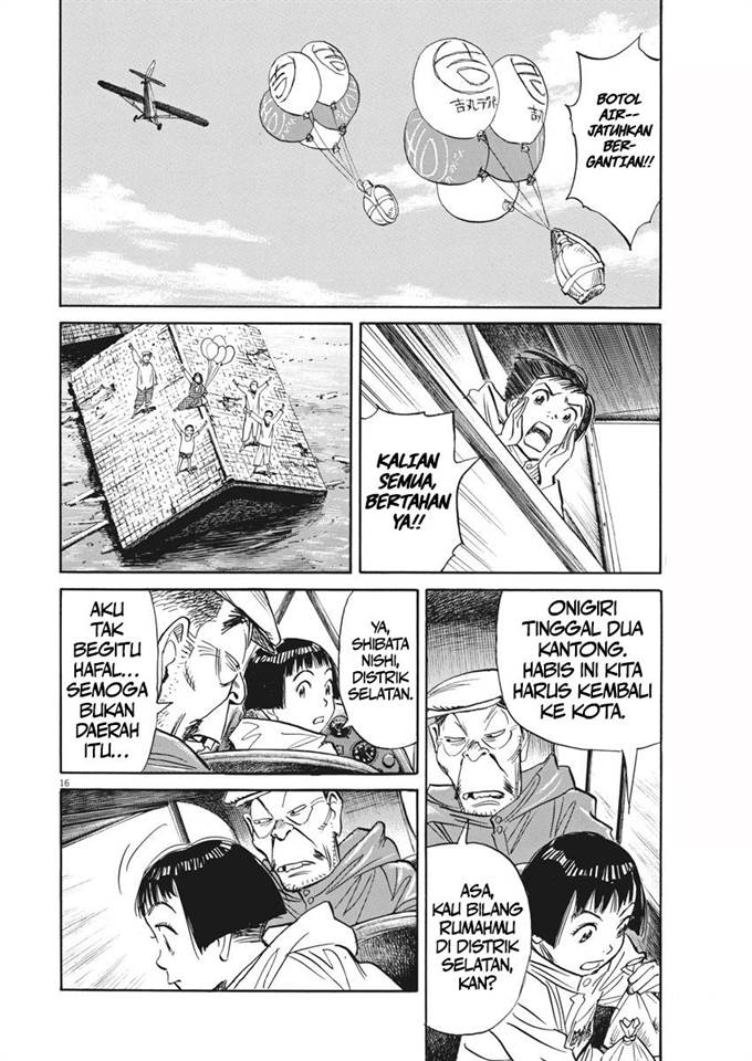 image-komik-asadora-chapter-8-15/25