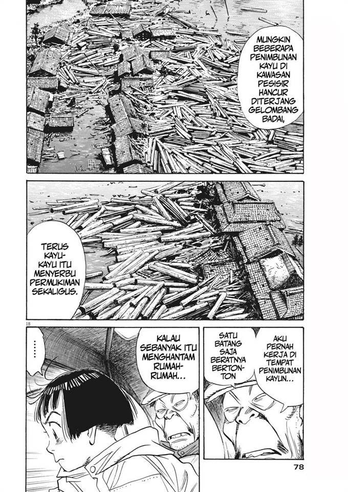 image-komik-asadora-chapter-8-17/25