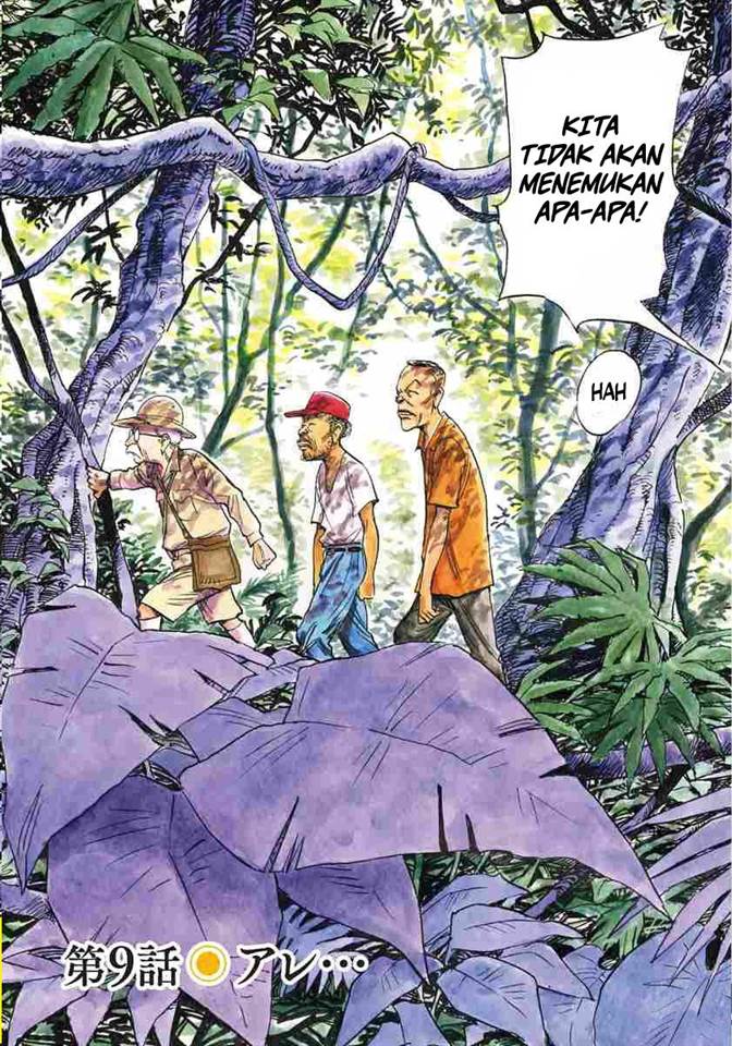 image-komik-asadora-chapter-9-3/20