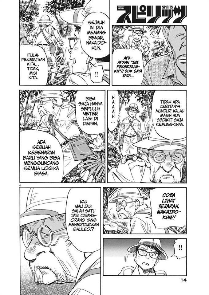 image-komik-asadora-chapter-9-6/20