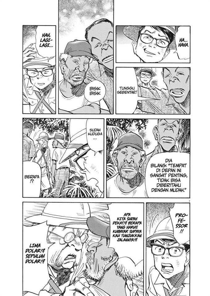 image-komik-asadora-chapter-9-7/20