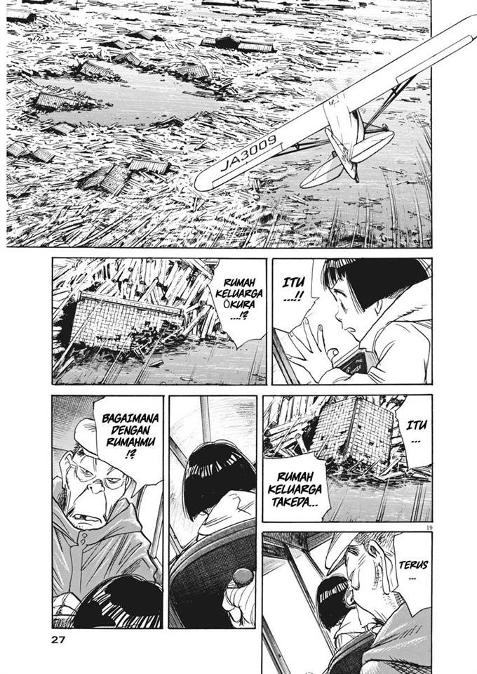 image-komik-asadora-chapter-9-18/20