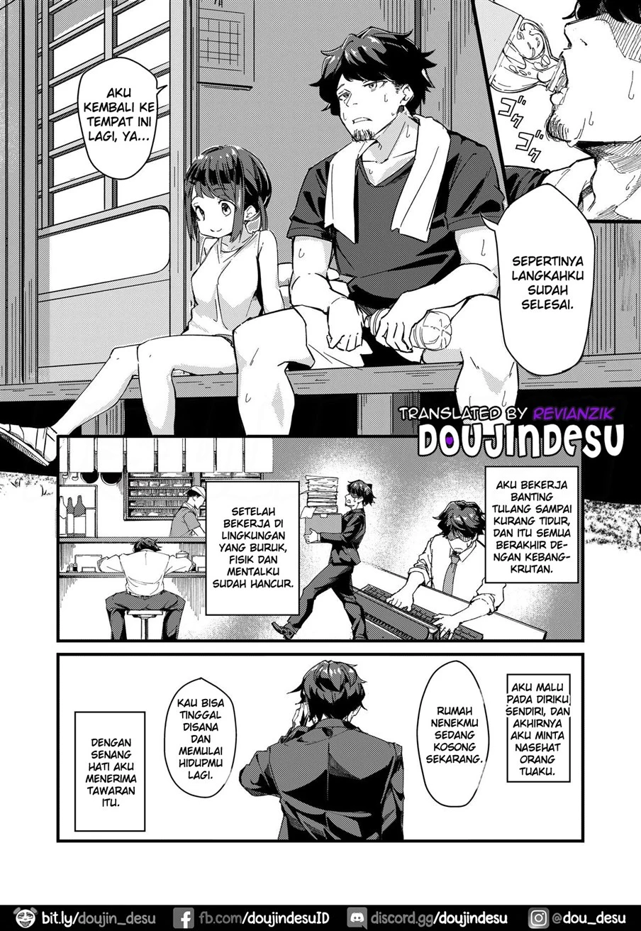 image-komik-asaokiru-chapter-01-1/44