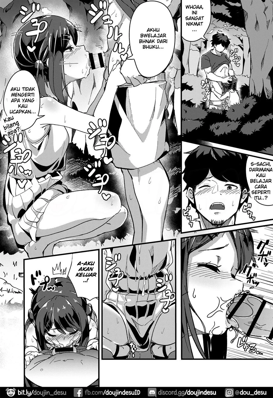 image-komik-asaokiru-chapter-01-23/44