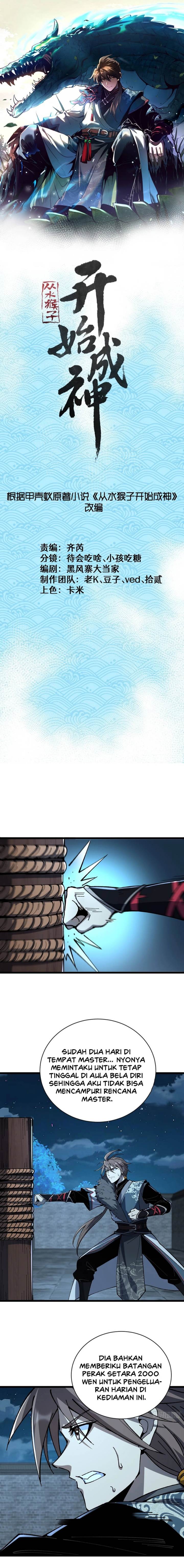 image-komik-ascension-from-water-spirit-to-deity-chapter-32-3/17