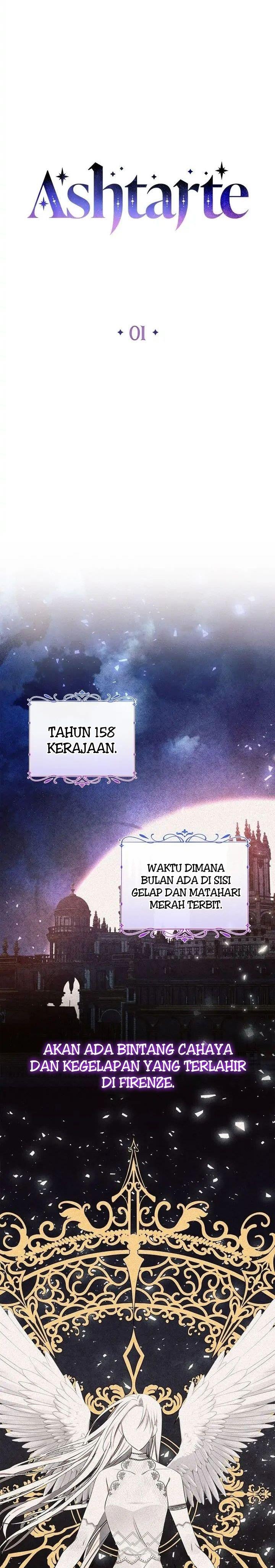 image-komik-ashtarte-chapter-1-10/44